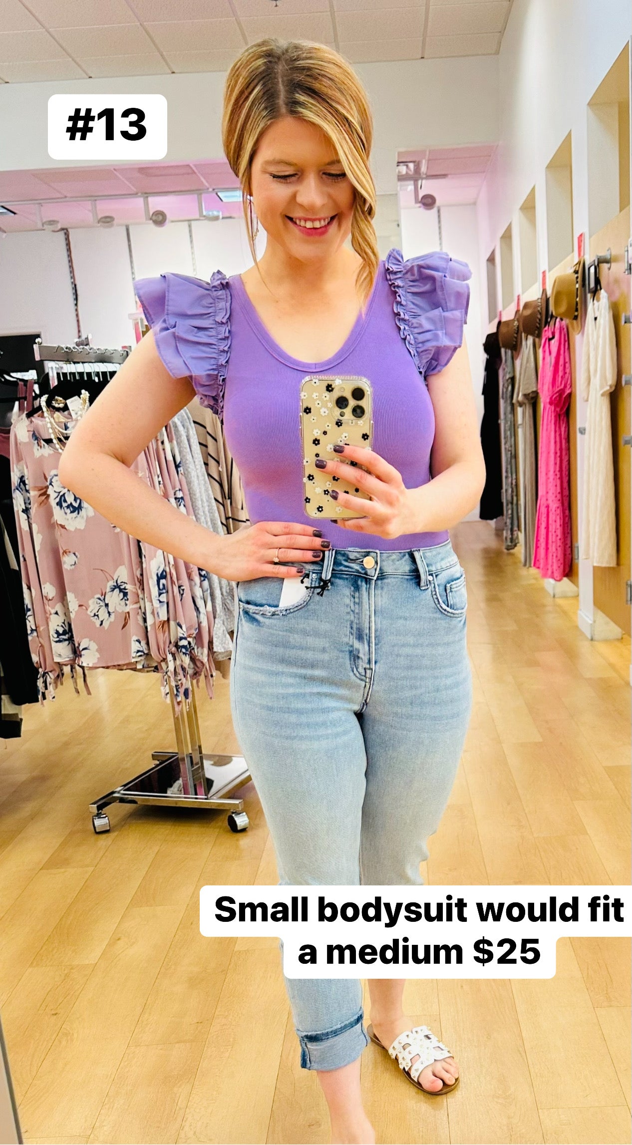 Oddi Mystery Short Sleeve