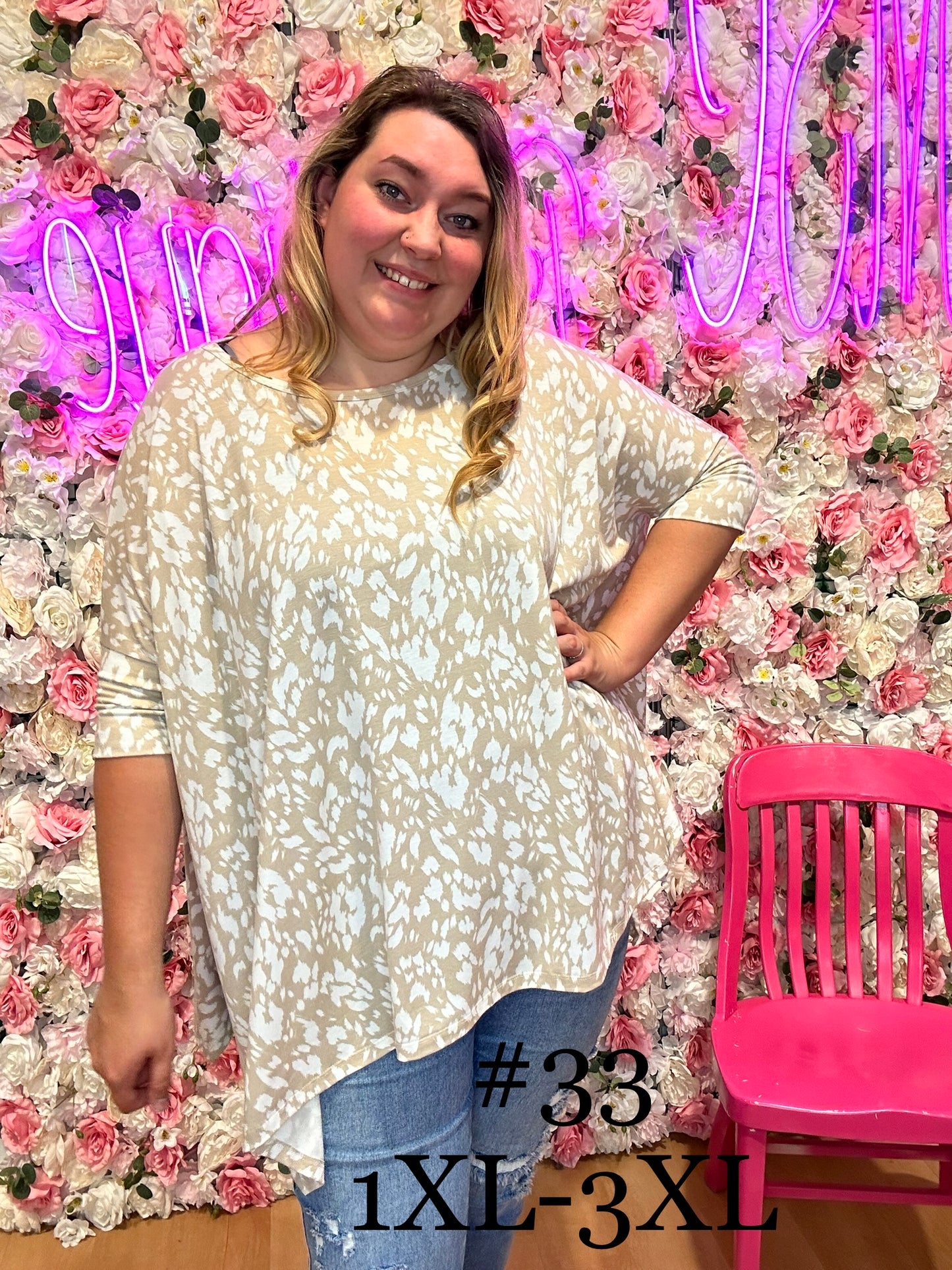 Oddi Mystree Short Sleeve Tops